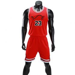 Basket Ball Kit